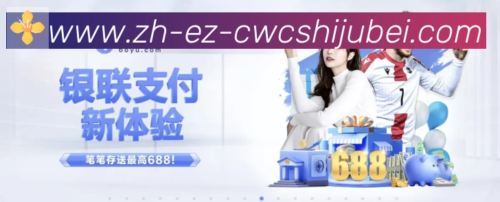 App 示例图