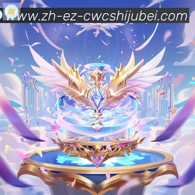 高清赛事解说